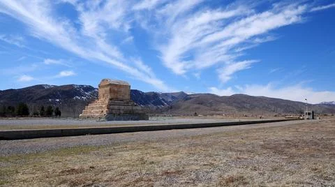 Pasargad Stock Photos