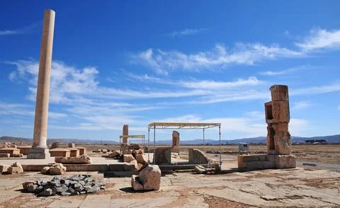 Pasargad Stock Photos