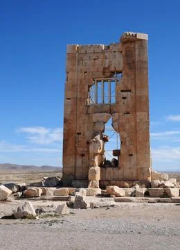 Pasargad Stock Photos