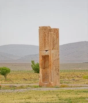 Pasargad Stone Tower Foto stock