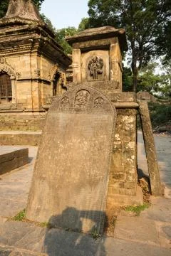 Pashupatinath Temple Stock Photos