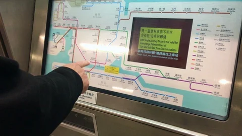 Passenger using an automated Metro ticketing machine Stock Footage 94263253
