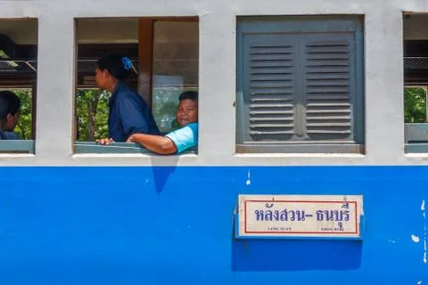 Passengers on train Stock-Fotos