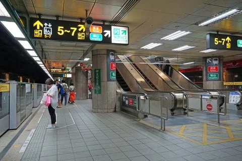 Passengers walk through Chiang kai-shek Memorial hall Metro station Stock Photos