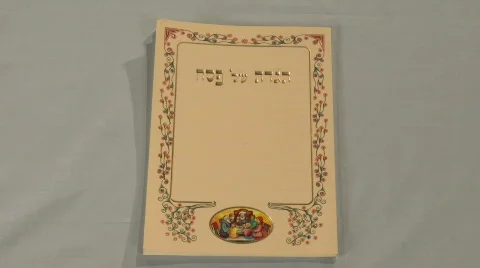 Passover Hagada 1 Stock Footage 600497