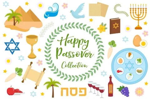 Passover icons set. flat, cartoon style. Jewish holiday of exodus Egypt. Co.. Stock Illustration