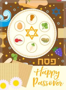Passover poster, invitation, flyer, greeting card. Pesach template for your Stock Illustration
