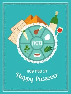 Passover seder plate with flat trasitional icons. greeting card design templa Stock Illustration