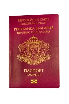 Passport Stock Photos