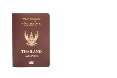 Passport Stock Photos