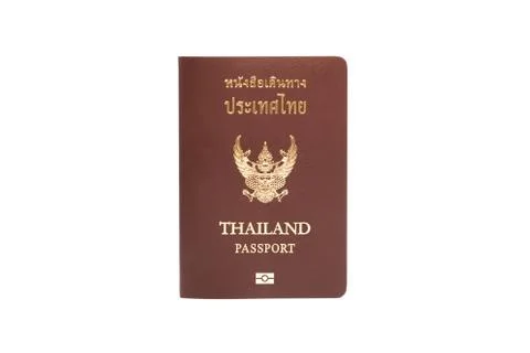 Passport Stock Photos