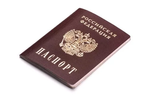 Passport Stock Photos