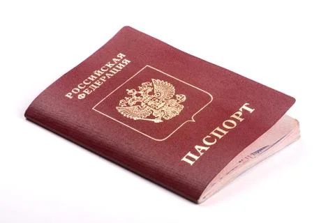 Passport Stock Photos