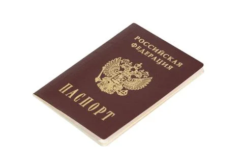 Passport Stock Photos