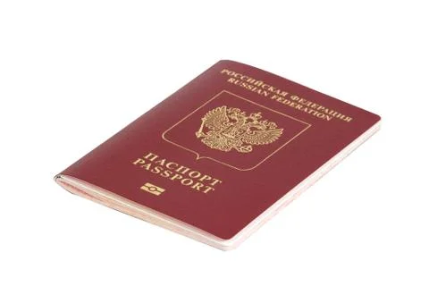 Passport Stock Photos