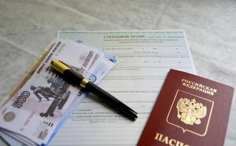 Passport, Russian rubles and blank auto insurance blank on white background Stock Photos