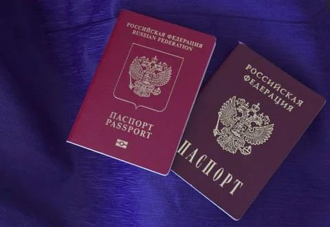 Passports Russian Stock Photos