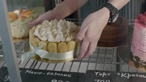 Pastry shop Stock Footage 54984961