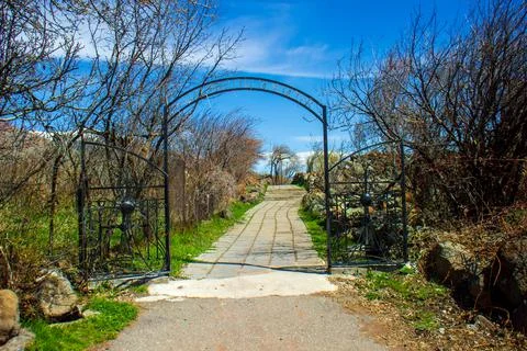 Path in the park, path in the garden 스톡 사진