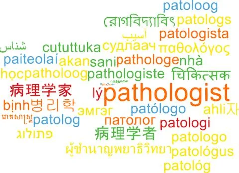Pathologist multilanguage wordcloud background concept Stock Illustration