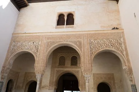 Patio at Alhambra Stock Photos