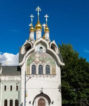 Patriarchal Compound of Holy Trinity Seraphim-Diveevo Convent in Moscow, Russia Stock Photos