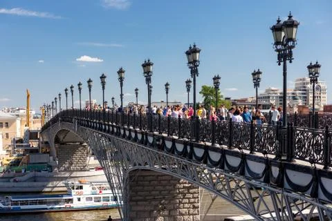 Patriarshy Bridge Stock Photos