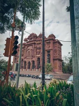 Patrika Gate Stock Photos