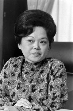 Patsy Mink, Washington, District of Columbia, USA Stock Photos