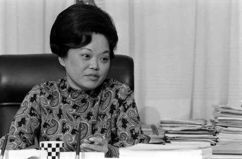 Patsy Mink, Washington, District of Columbia, USA Stock Photos