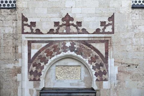 Pattern and Arabic script of the Old Mosque Edirne Turkey Asia Stock Photos