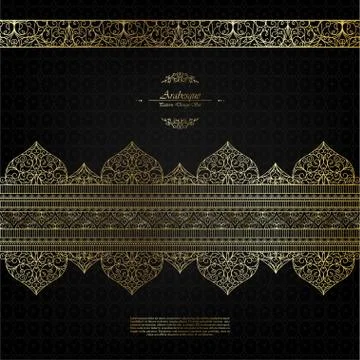 Pattern arabesque islamic element elegant black and gold background vector Illustrazione stock