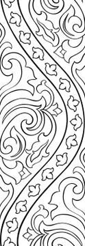 Pattern with arabesque for wallpaper. Stock Illustration