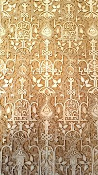 Pattern of arabesques arabic pattern Stock Photos