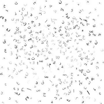 Pattern Composed from Arabic Letters-Vector Illustration イラスト素材