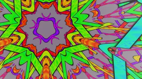 Pattern in the form of a star Stock Footage 12520887