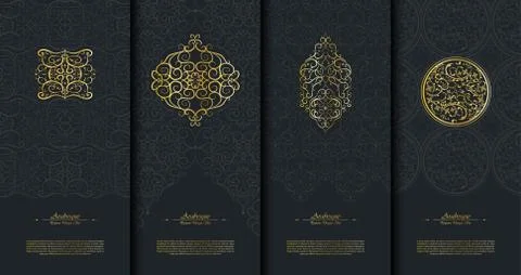Pattern islamic element classy arabesque background template collection vecto Stock Illustration
