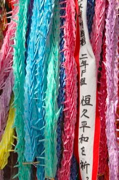 Pattern nature texture paper japan honshu tower Stock Photos