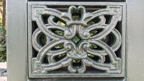 Pattern on the old wrought-iron gate entrance to the park in Lisbon Foto stock