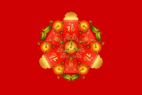  Pattern of oranges and red packets Beijing China Copyright: xChangxFeix b... Stock Photos