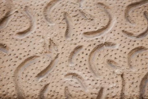 Pattern patterned pavement Foto stock