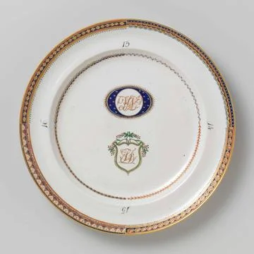 Pattern Sample Plate With Two Monograms And Four Numbered Border Desings. ... Stock Photos