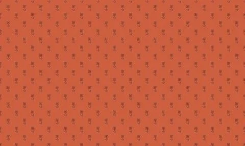 Pattern of small yellow and purple flowers on orange background Stock Illustration