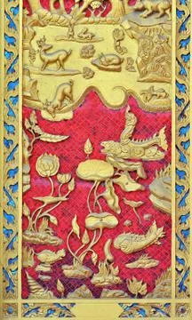 Pattern in the temple Foto stock