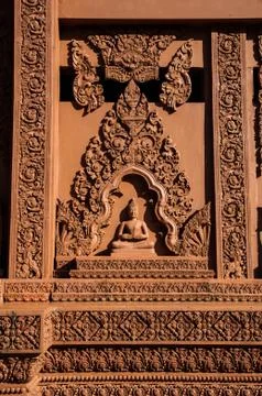 Pattern Thailand Stock Photos