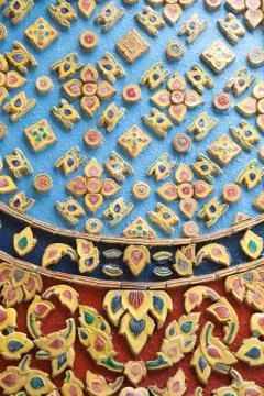 Pattern walls thailand. Stock Photos