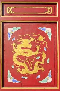 Pattern on the Windows Stock Photos