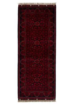 Patterned Afghan rugs on a white background Stock Photos