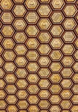 Patterned ceiling of the arcades at Spain Square Stock Photos