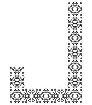 Patterned decorative letter isolated on white background.Inwrought font. Stock Illustration
